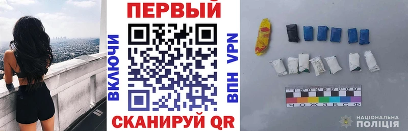 Амфетамин 97%  Купить где  Октябрьск 