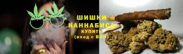 кокаин перу Гусь-Хрустальный