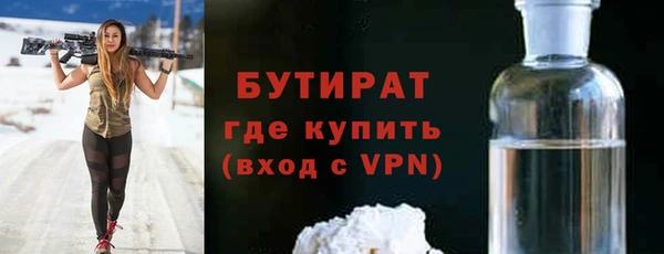 кокаин перу Гусь-Хрустальный
