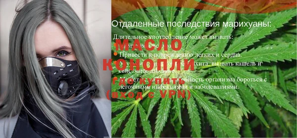 кокаин перу Гусь-Хрустальный