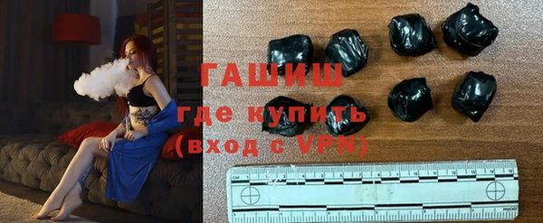 кокаин перу Гусь-Хрустальный