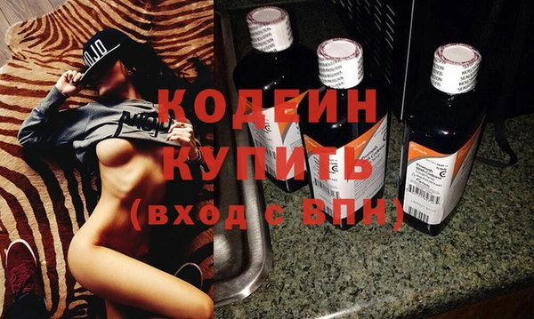 кокаин перу Гусь-Хрустальный