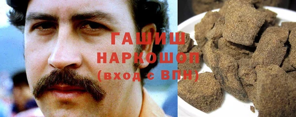 прущий лед Гусиноозёрск