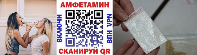 Купить закладки  Октябрьск  МЕТАМФЕТАМИН мет 
