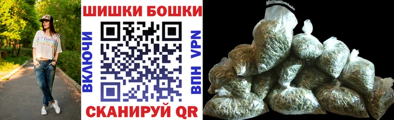 Марихуана VHQ  Купить где  Октябрьск 